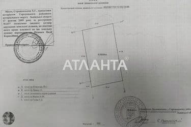 Landplot by the address st. Vozrozhdeniya (area 20 acr) - Atlanta.ua - photo 7