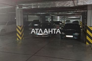 Багатокімнатна квартира за адресою вул. Бочарова ген. (площа 146 м²) - Atlanta.ua - фото 26