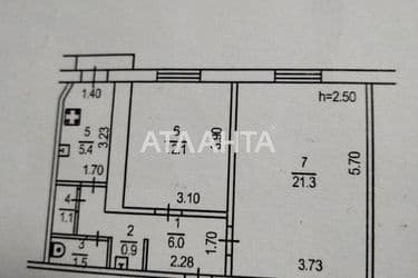 Комунальна квартира за адресою вул. Ільфа та Петрова (площа 22 м²) - Atlanta.ua - фото 20