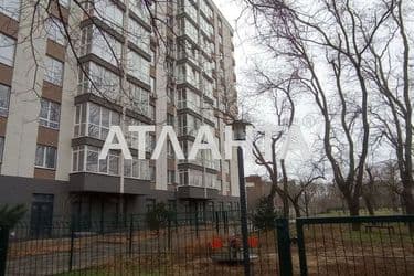 2-rooms apartment apartment by the address st. Profsoyuznaya (area 39,4 m²) - Atlanta.ua - photo 25