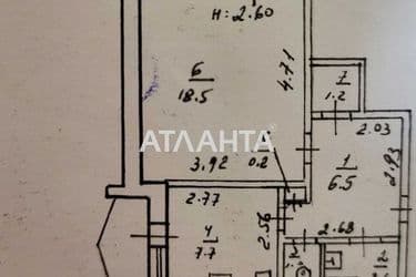 1-кімнатна квартира за адресою вул. Варненська (площа 43,4 м²) - Atlanta.ua - фото 18