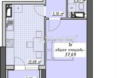 1-room apartment apartment by the address st. Kurortnyy per (area 37,7 m²) - Atlanta.ua - photo 8