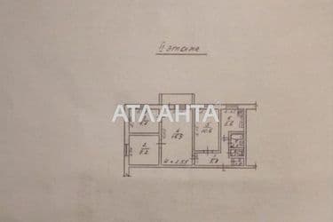 Багатокімнатна квартира за адресою Небесної сотні пр. (площа 61 м²) - Atlanta.ua - фото 22