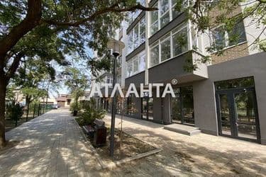 1-room apartment apartment by the address st. Profsoyuznaya (area 33 m²) - Atlanta.ua - photo 42