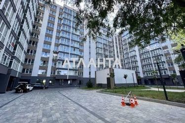 1-room apartment apartment by the address st. Profsoyuznaya (area 33 m²) - Atlanta.ua - photo 44