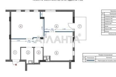 2-кімнатна квартира за адресою вул. Орлика Пилипа (площа 58 м²) - Atlanta.ua - фото 27