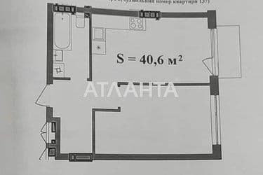 1-кімнатна квартира за адресою вул. Широка (площа 40,6 м²) - Atlanta.ua - фото 11