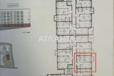 1-кімнатна квартира за адресою вул. Широка (площа 40,6 м²) - Atlanta.ua - фото 12