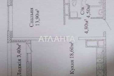 1-room apartment apartment by the address st. Varnenskaya (area 43 m²) - Atlanta.ua - photo 20