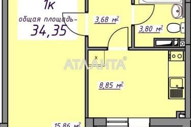 1-кімнатна квартира за адресою вул. Європейська (площа 34,3 м²) - Atlanta.ua - фото 32