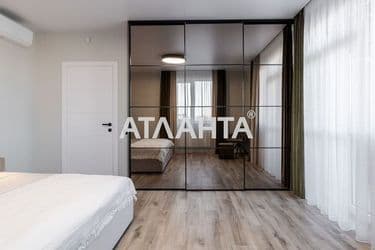 2-rooms apartment apartment by the address st. Kruglaya (area 81 m²) - Atlanta.ua - photo 36