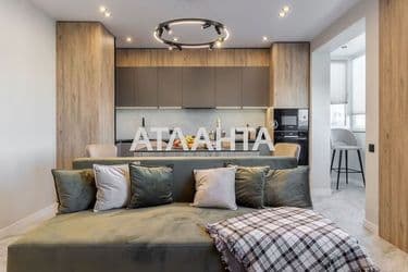 2-rooms apartment apartment by the address st. Kruglaya (area 81 m²) - Atlanta.ua - photo 47