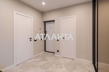 2-rooms apartment apartment by the address st. Kruglaya (area 81 m²) - Atlanta.ua - photo 53