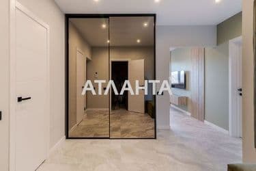 2-rooms apartment apartment by the address st. Kruglaya (area 81 m²) - Atlanta.ua - photo 55