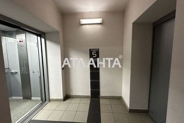 1-кімнатна квартира за адресою вул. Ватутіна (площа 42,3 м²) - Atlanta.ua - фото 43