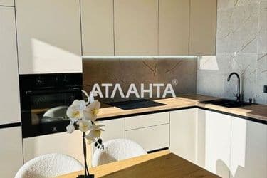 1-кімнатна квартира за адресою вул. Щирецька (площа 41 м²) - Atlanta.ua - фото 13