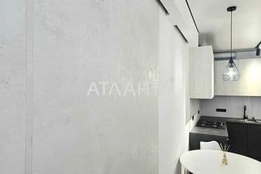 1-room apartment apartment by the address st. Geroev Maydana (area 41 m²) - Atlanta.ua - photo 22