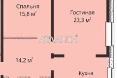 2-кімнатна квартира за адресою вул. Гагарінське плато (площа 67,8 м²) - Atlanta.ua - фото 6