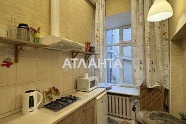 1-room apartment apartment by the address st. Zhukova vitse adm per (area 28,8 m²) - Atlanta.ua - photo 27