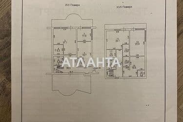 Commercial real estate at st. Observatornyy per Ton Dyk Tkhana per (area 236,5 m²) - Atlanta.ua - photo 32