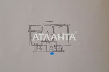 2-rooms apartment apartment by the address st. Evropeyskaya (area 54 m²) - Atlanta.ua - photo 24