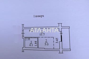 1-комнатная квартира по адресу ул. Слободская (площадь 25,2 м²) - Atlanta.ua - фото 24