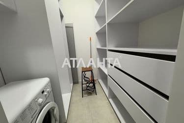 The object is archived - Atlanta.ua - photo 29