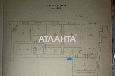 Багатокімнатна квартира за адресою вул. Старопортофранківська (площа 88,7 м²) - Atlanta.ua - фото 42