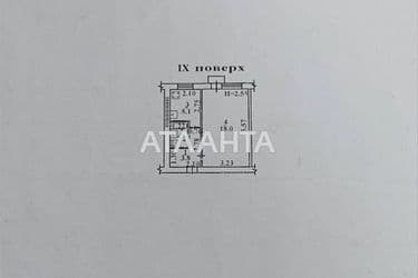 1-комнатная квартира по адресу ул. Мельницкая (площадь 30 м²) - Atlanta.ua - фото 28