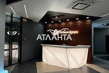 1-кімнатна квартира за адресою Курортний пров. (площа 44,5 м²) - Atlanta.ua - фото 31