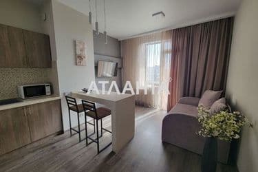 1-room apartment apartment by the address st. Fontanskaya dor Perekopskoy Divizii (area 26,3 m²) - Atlanta.ua - photo 19