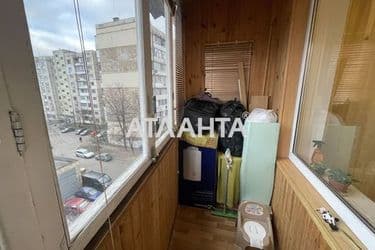 2-кімнатна квартира за адресою вул. Вишгородська (площа 44,3 м²) - Atlanta.ua - фото 25