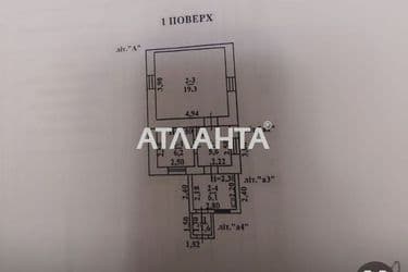 Будинок за адресою вул. Гастелло (площа 55 м²) - Atlanta.ua - фото 25