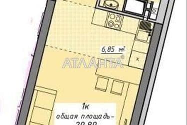 1-кімнатна квартира за адресою Курортний пров. (площа 30 м²) - Atlanta.ua - фото 16