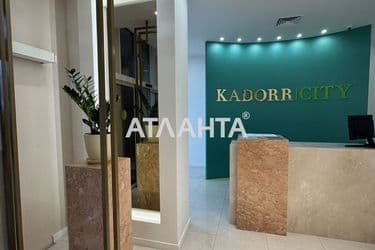 2-кімнатна квартира за адресою вул. Краснова (площа 59,5 м²) - Atlanta.ua - фото 37