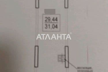 1-room apartment apartment by the address st. Dacha Kovalevskogo Amundsena (area 31 m²) - Atlanta.ua - photo 27