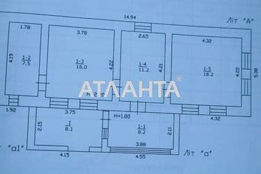 House (area 69,2 m²) - Atlanta.ua - photo 49