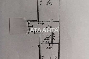 1-кімнатна квартира за адресою вул. Розумовська (площа 51,4 м²) - Atlanta.ua - фото 12