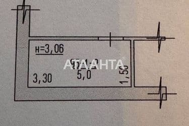 2-кімнатна квартира за адресою вул. Нижня (площа 56 м²) - Atlanta.ua - фото 14