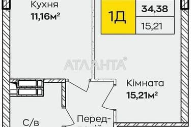 1-кімнатна квартира за адресою вул. Кочерги Івана (площа 34,4 м²) - Atlanta.ua - фото 10