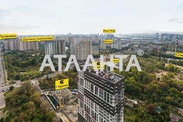 1-кімнатна квартира за адресою вул. Кочерги Івана (площа 34,4 м²) - Atlanta.ua - фото 12