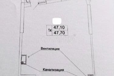 1-кімнатна квартира за адресою вул. Чубаївська (площа 47,7 м²) - Atlanta.ua - фото 14