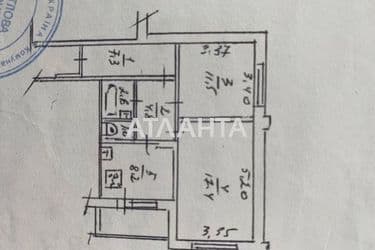 2-кімнатна квартира за адресою вул. Миропільська (площа 54,8 м²) - Atlanta.ua - фото 30