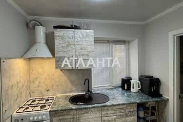 House (area 120 m²) - Atlanta.ua - photo 23