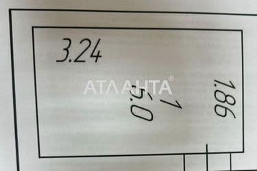 1-кімнатна квартира за адресою вул. Профспілкова (площа 43 м²) - Atlanta.ua - фото 10