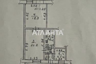 2-кімнатна квартира за адресою вул. Ковальська (площа 61,3 м²) - Atlanta.ua - фото 20