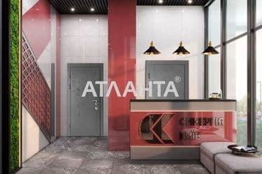 2-кімнатна квартира за адресою вул. Кочерги Івана (площа 56,8 м²) - Atlanta.ua - фото 12