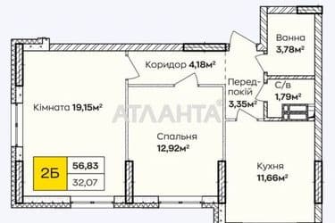 2-кімнатна квартира за адресою вул. Кочерги Івана (площа 56,8 м²) - Atlanta.ua - фото 18