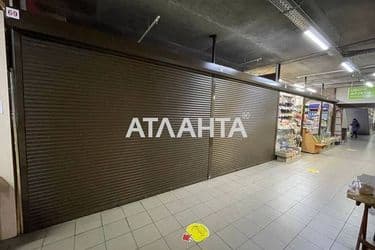 Commercial real estate at st. Keletskaya (area 400 m²) - Atlanta.ua - photo 11