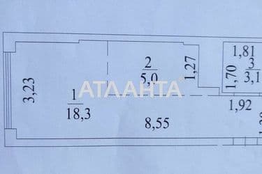 1-кімнатна квартира за адресою вул. Вільямса ак. (площа 26 м²) - Atlanta.ua - фото 16